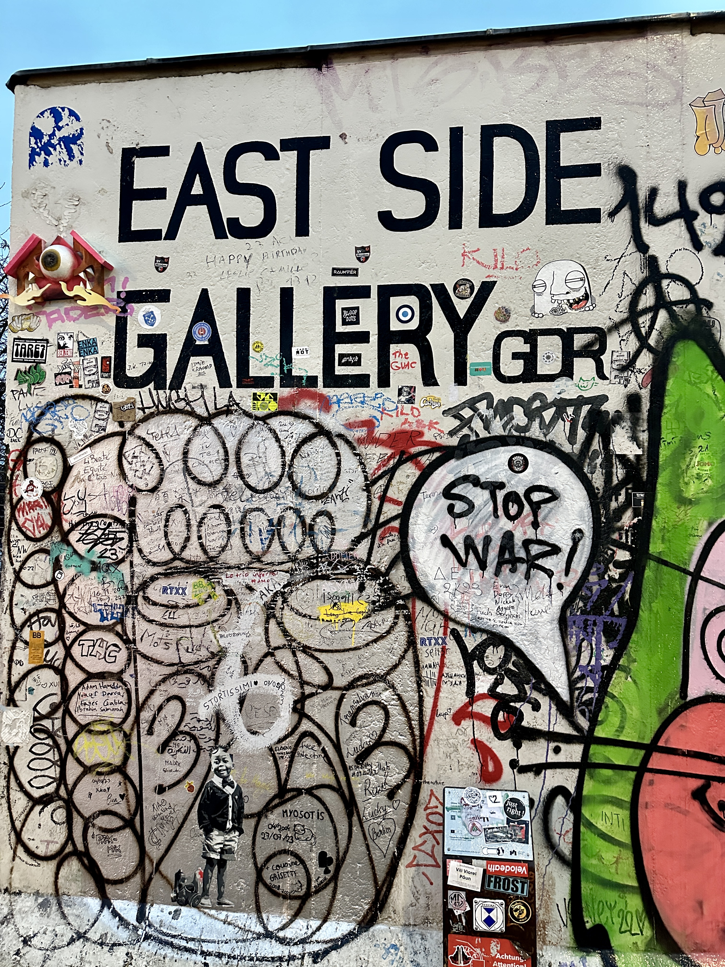 이스트사이드 갤러리