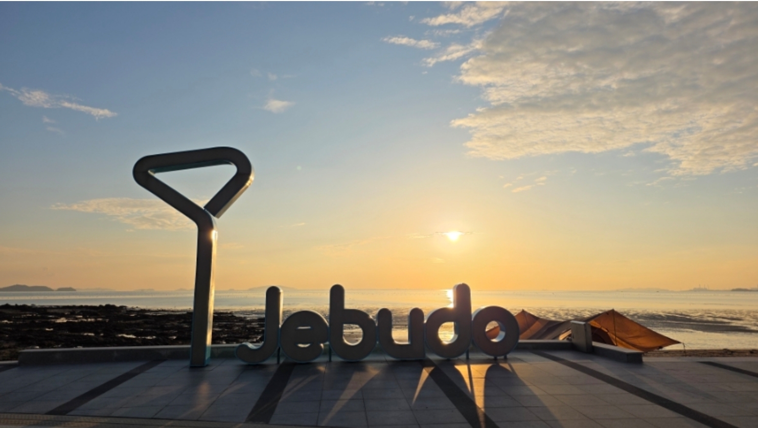 주중 당일치기 제부도&대부도-#5. 제부도(매바위)