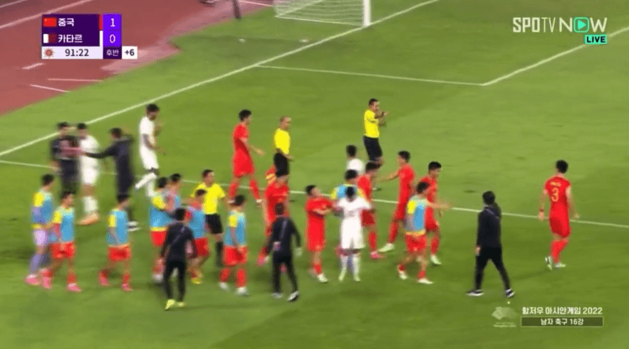 중국 카타르 벤치클리어링