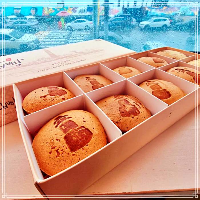 MBN 생생정보 마당 오이도 간식, 디저트 카페, 택배 주문 가능, 5가지 등대빵 맛집