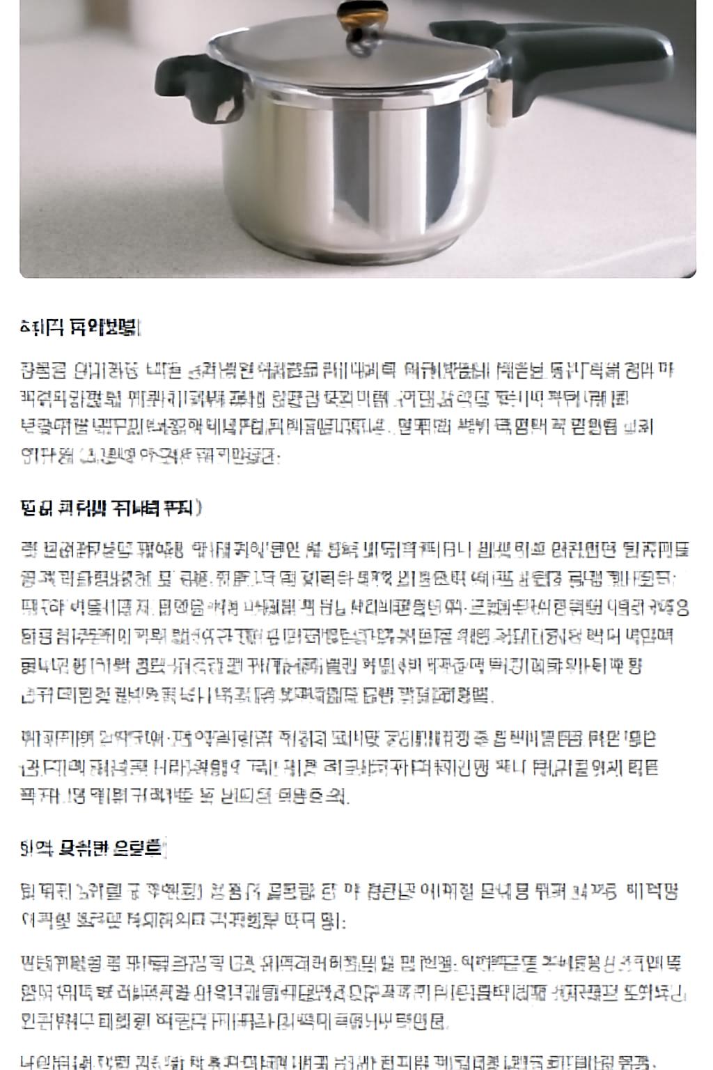 중학생 체크카드