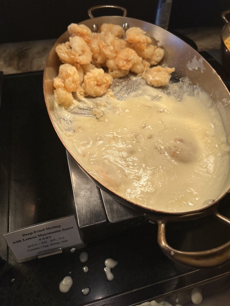 2일차 해피아워