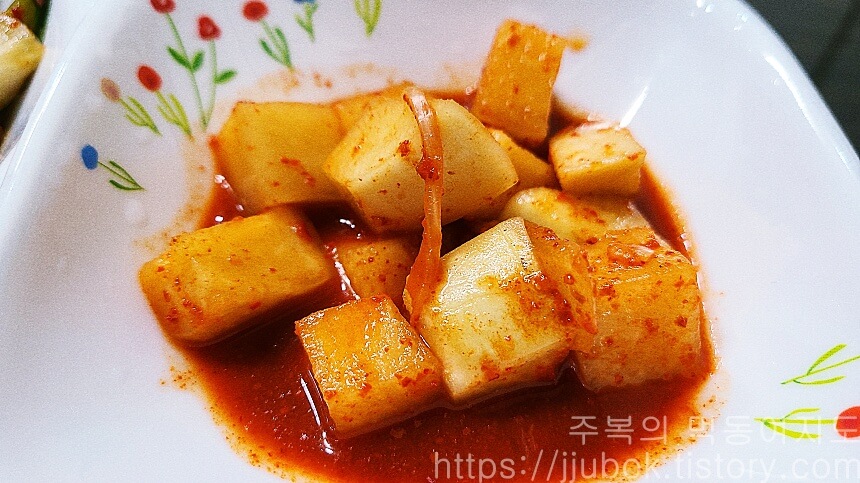 연수칼국수-깍두기