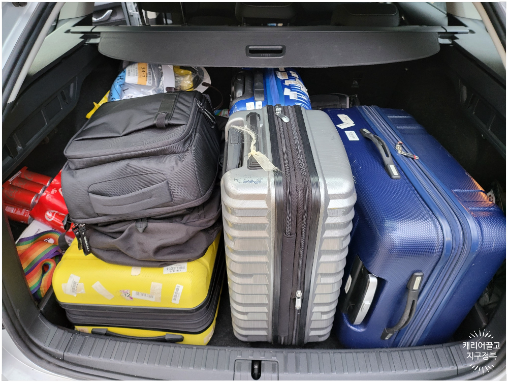 스코다 옥타비아 에스테이트