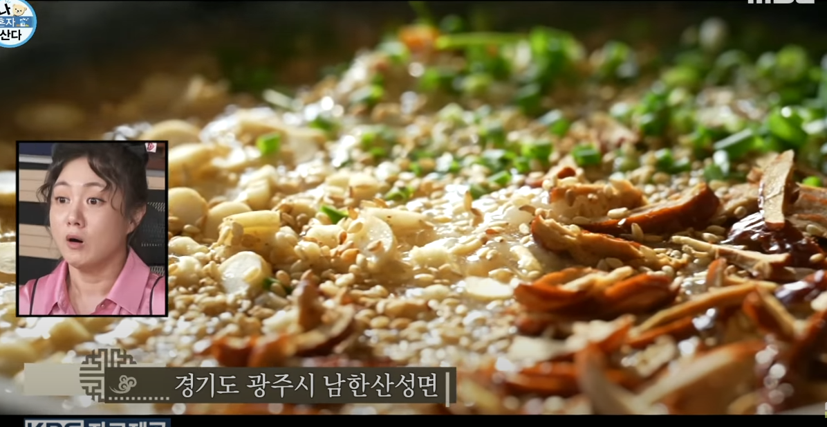 나혼자산다 이장우 남한산성 토종 닭도가니탕