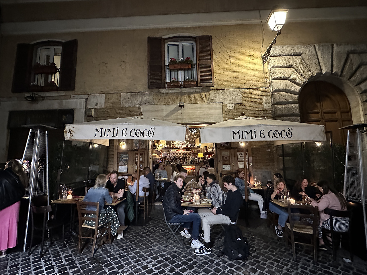 미미 에 코코 레스토랑