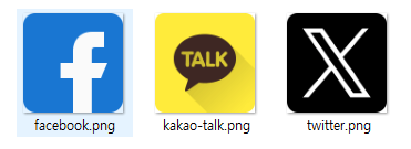 아이콘 이름 맵핑 시켜야함