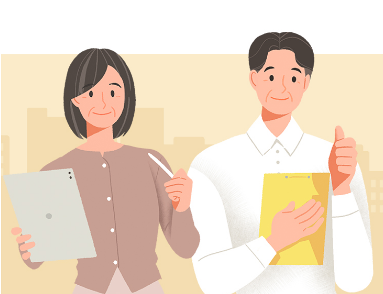 중장년 경력지원제 3