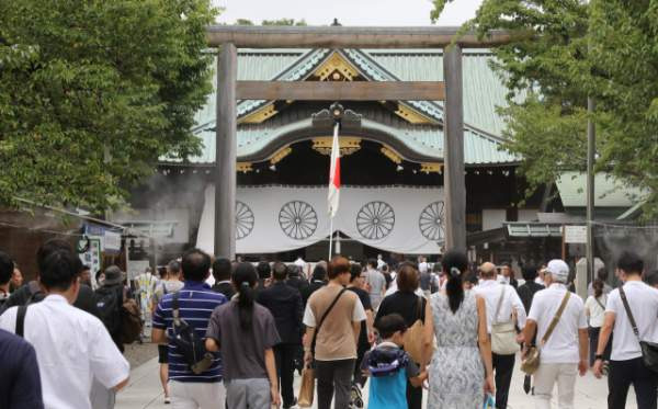 야스쿠니 현수막 체포