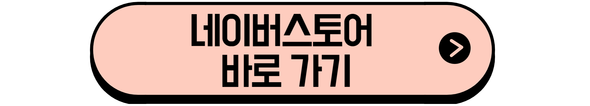 똑똑하고 저렴하게 즐기는 여행 꿀팁, "서울 중구 투어패스"