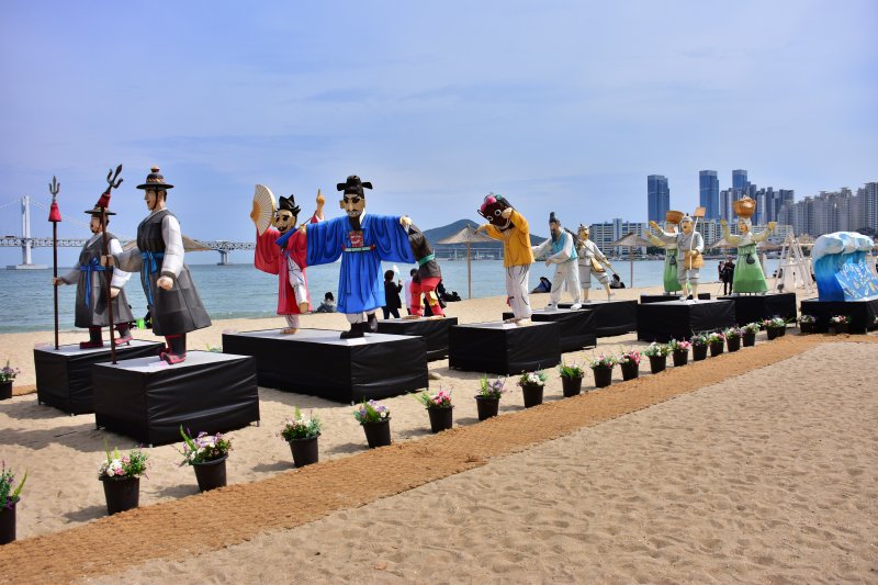 광안리 어방축제