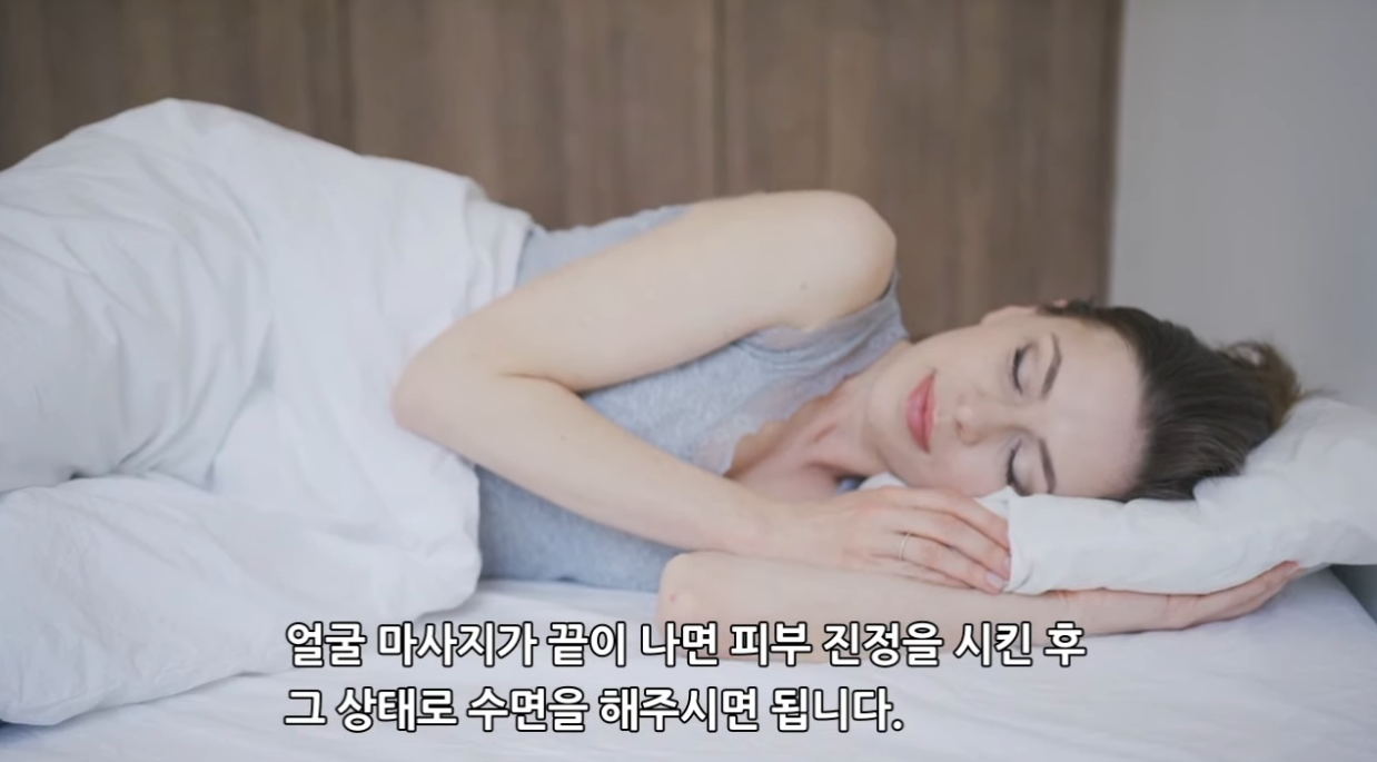 스템앤셀 박원숙앰플