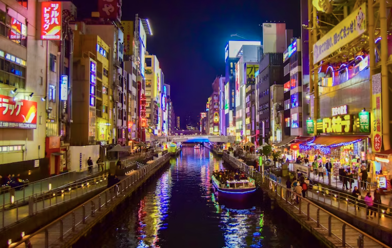 오사카 주유패스 1일권