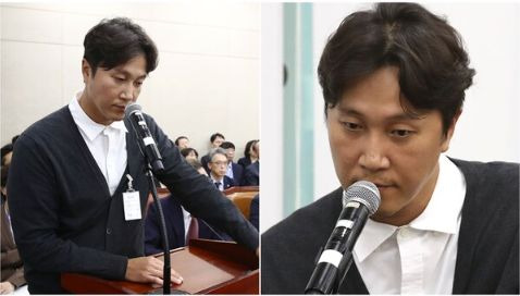 양재웅 환자 사망 하니 양재진