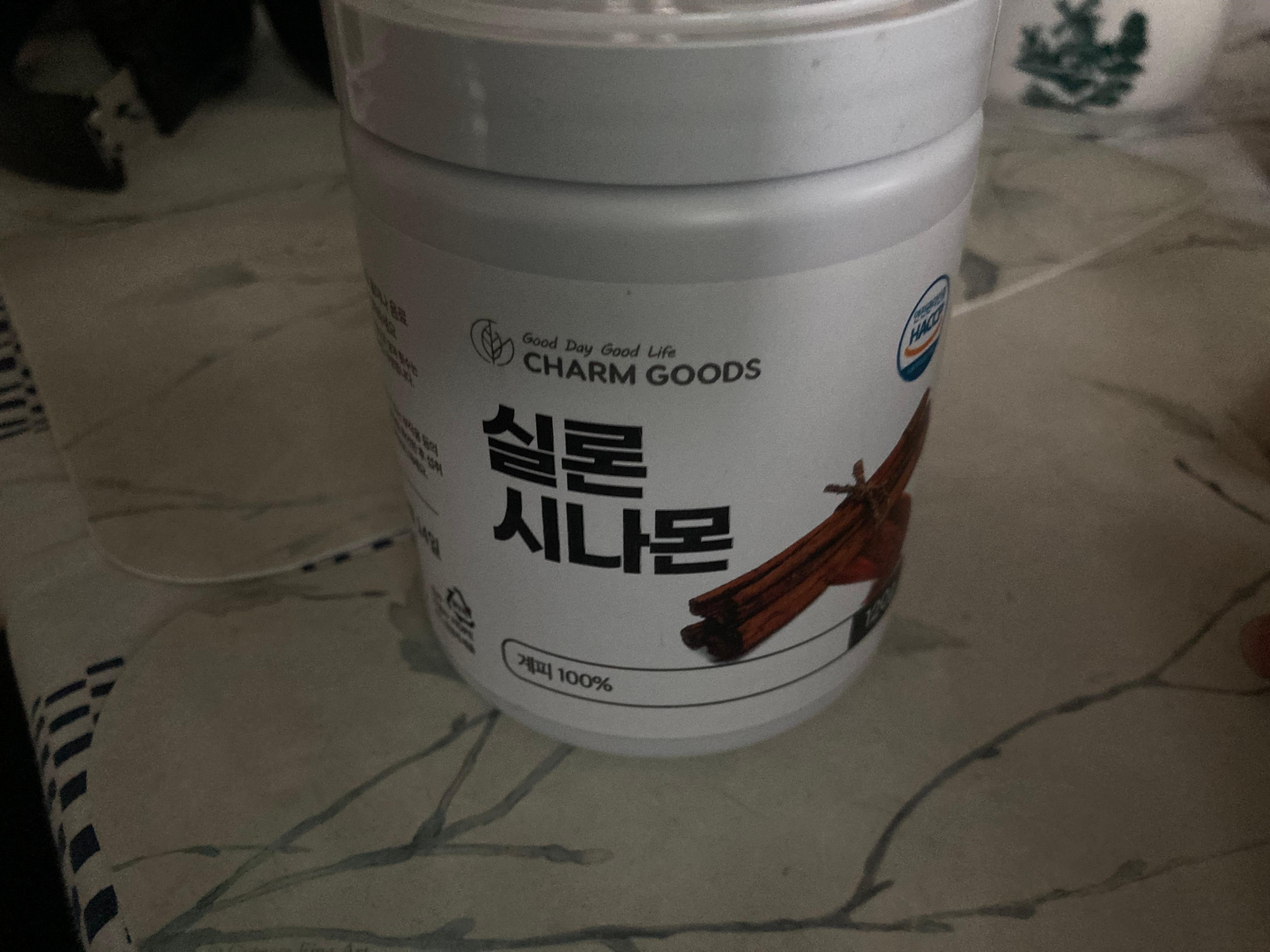 실론시나몬-제품-가루