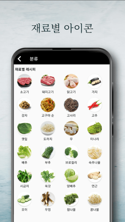 etc-image-37
