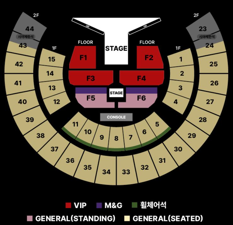 제이홉-콘서트-좌석-안내