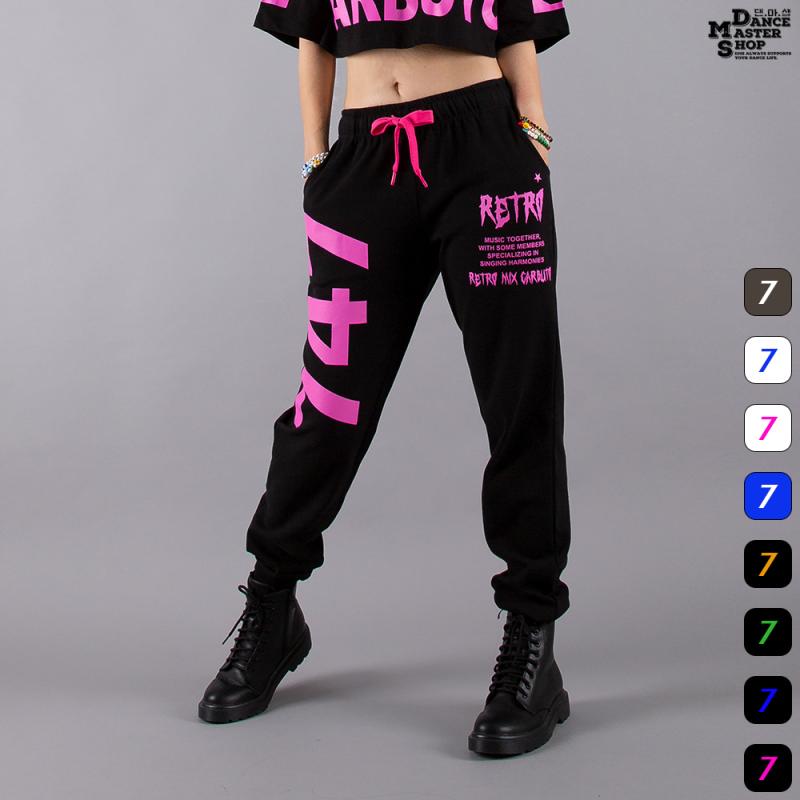 카부토 747 조거팬츠 방송댄스복 에어로빅복 쇼핑몰 줌바댄스복 여성댄스복 줌바복 핏합
