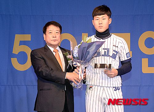 최원준 프로필 총정리｜나이&middot;고향 광명&middot;서울고 학력&middot;아내 남예원&middot;딸&middot;연봉 6억&middot;FA 48억&middot;부상&middot;205안타