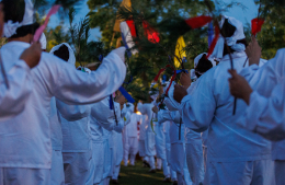  2024 강릉 단오제 축제 정보