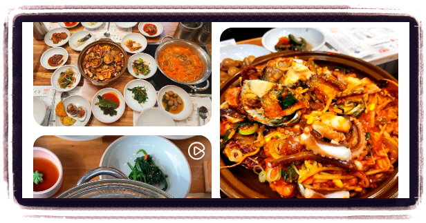 맛있는 녀석들 군산 해물탕 꽃게장정식 후기