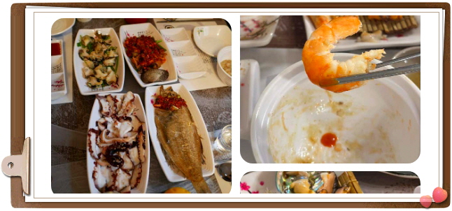 전현무계획2 통영 다찌 모둠해산물 잡어맑은탕 후기