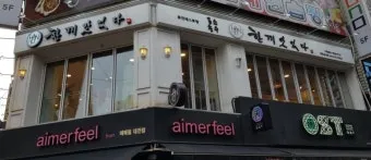 대전 은행동 역전 새벽시장하루가 가장 먼저 시작되는 따뜻한 풍경 기록_3