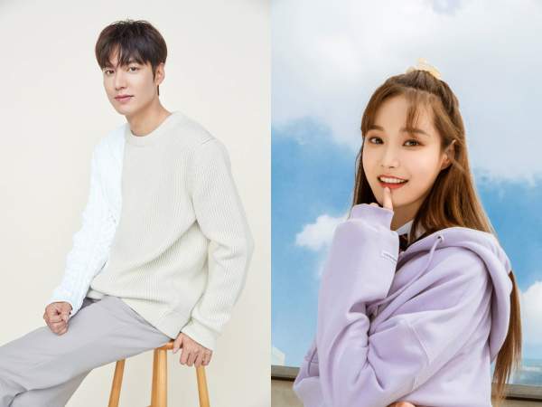 연우 이민호 열애설