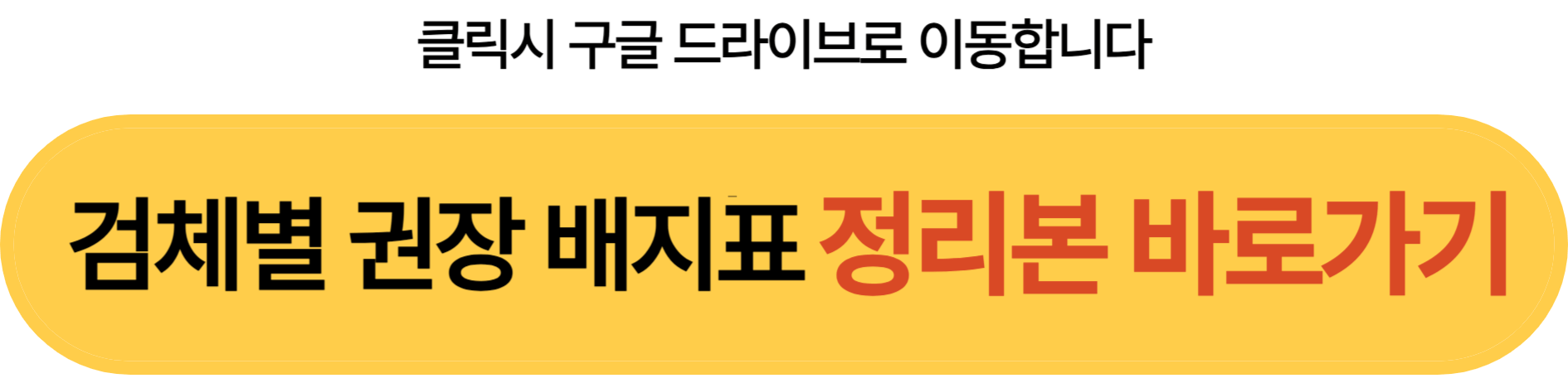 미생물 배지