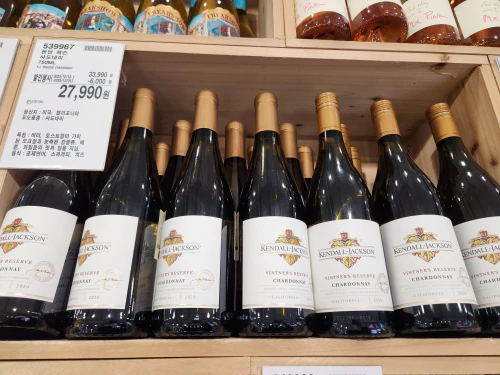 켄달_잭슨_샤도네이