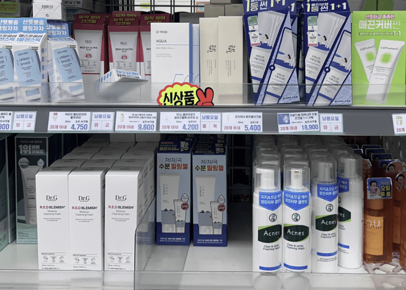 PX 군마트 화장품 인기템 정리