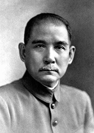 중국 개혁가 쑨원