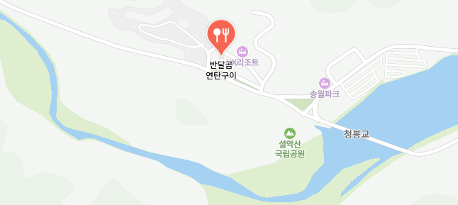 어서와한국은처음이지-캐나다다둥이가족고깃집
