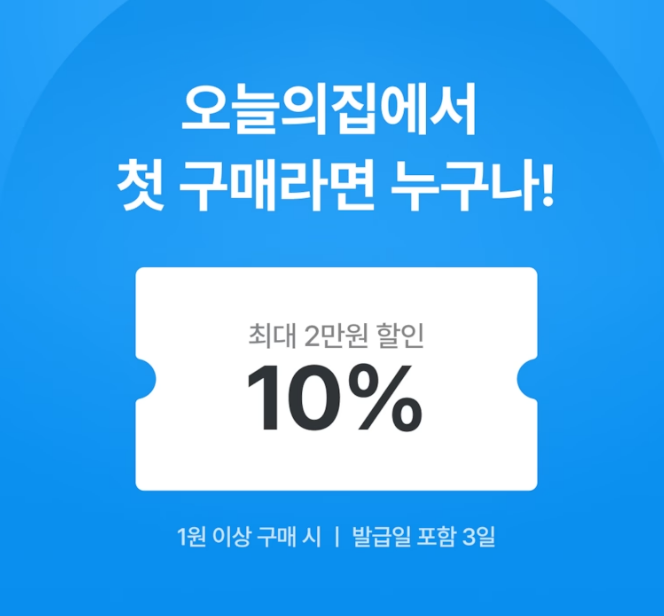 삼성 에어컨 청소 예약 신청 방법 비용 견적