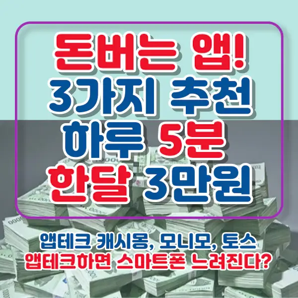 포스팅-썸네일