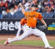 2025 한화이글스 경기일정 및 티켓예매 총정리