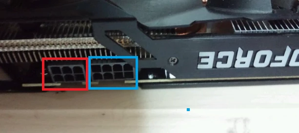 보조 전원 포트