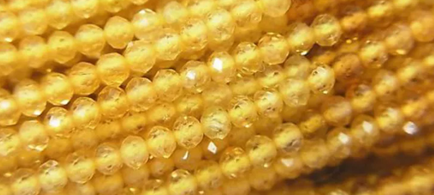 카나리토르마린(옐로우토르마린)