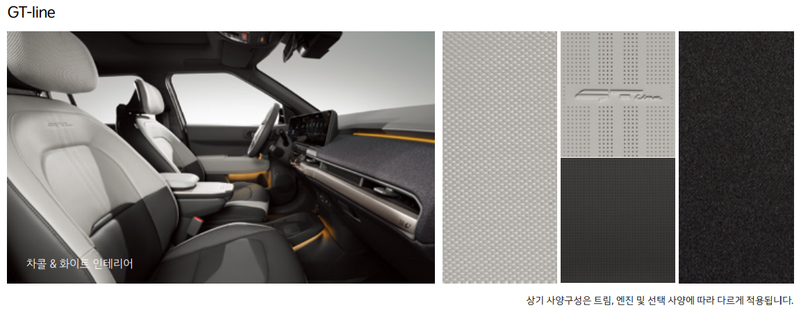 EV3 가격