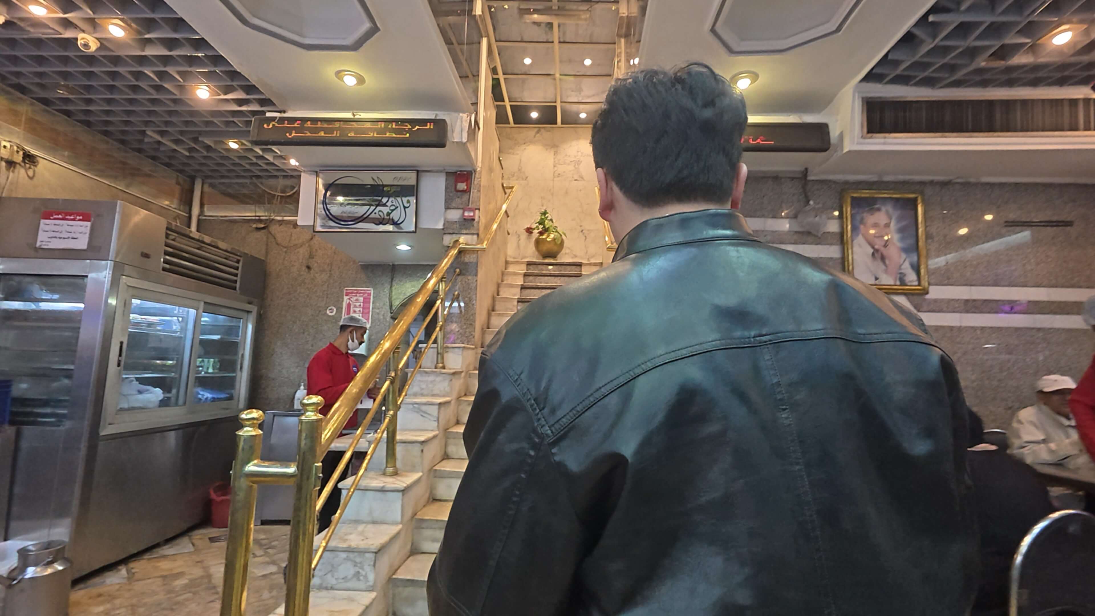 아부타릭 코샤리