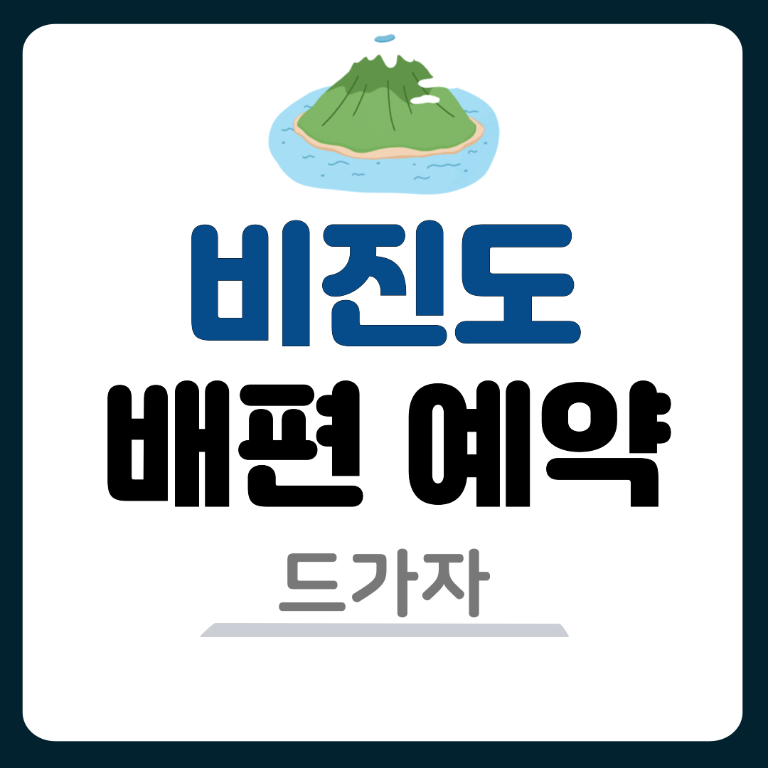 썸네일-입니다.