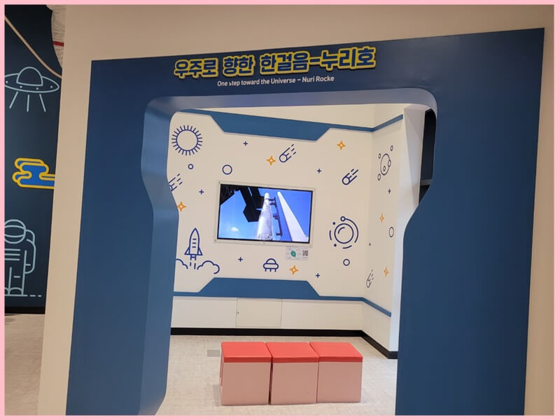 아이들월드-체험공간-사진1