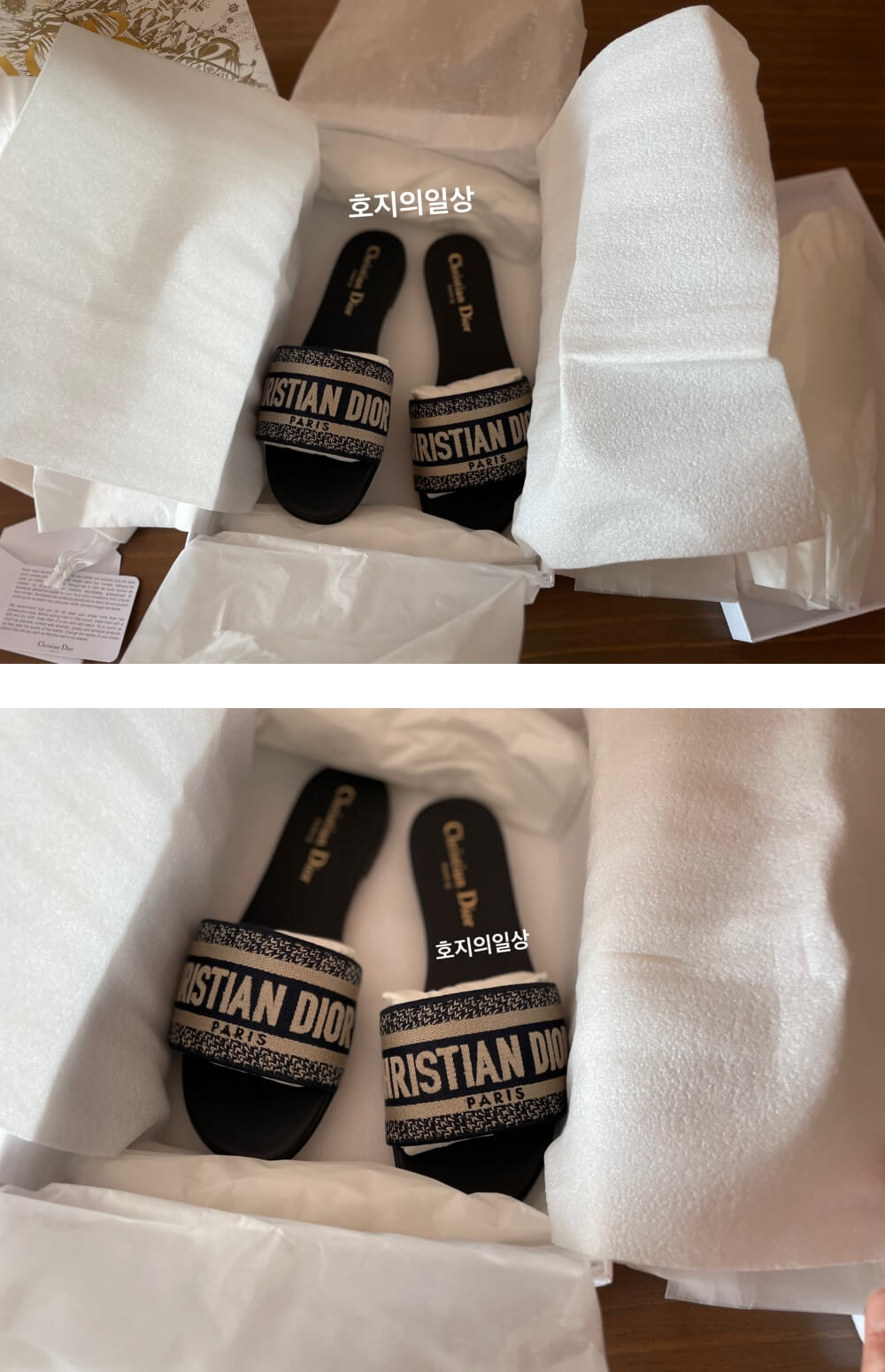 디올(DIOR) 디웨이 뮬 슬리퍼 - 제품 모습