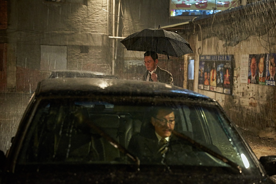 공작 영화 리뷰