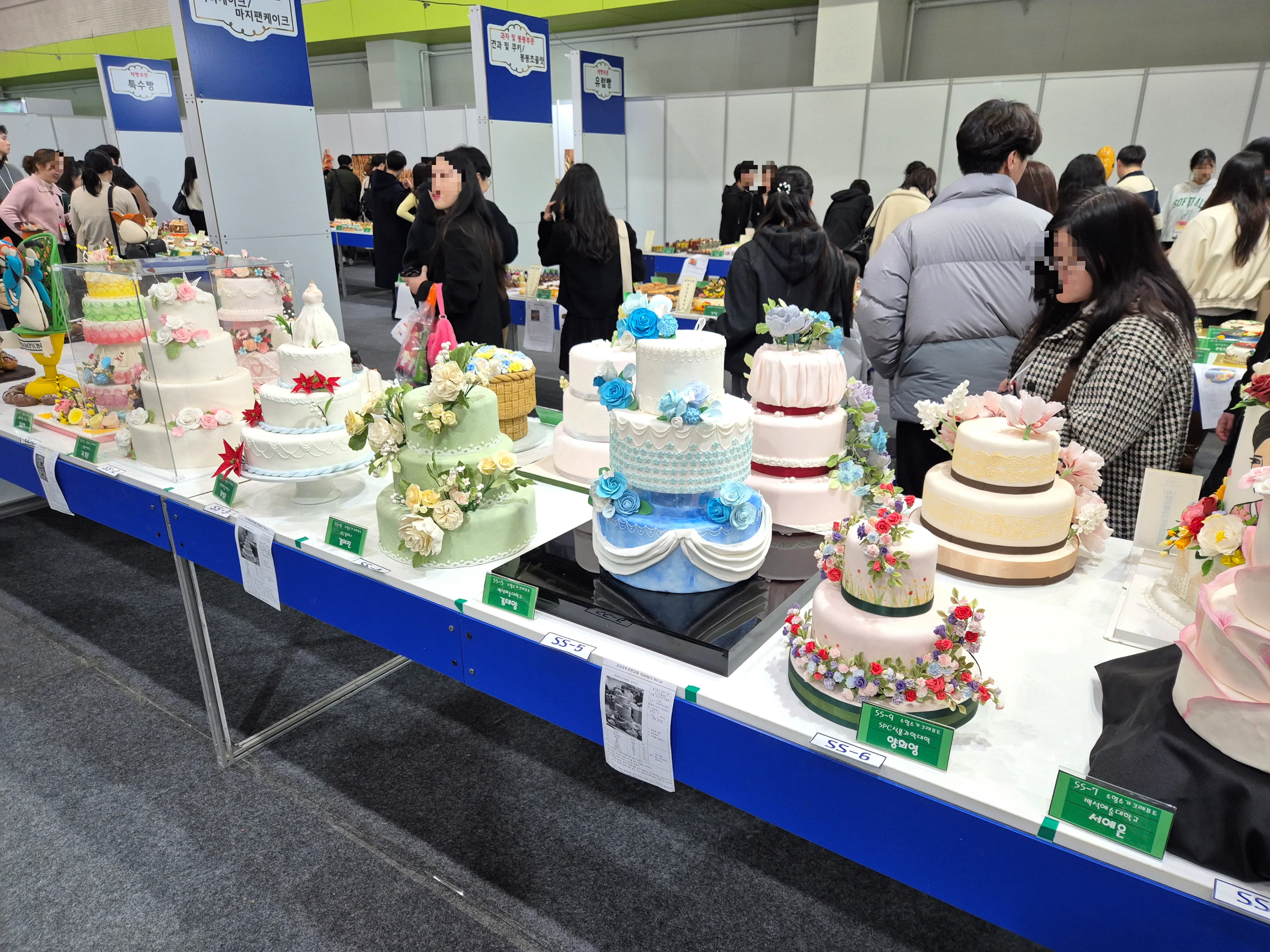 푸드위크-베이커리-케이크