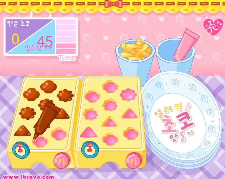 슈게임-얼초-얼음초코-만들기-플레이2-얼음틀에-밀크-초코를-채우는-화면