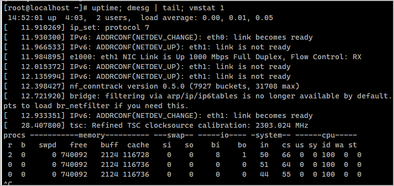 리눅스 다중 명령어