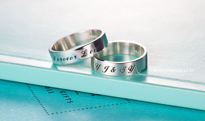 마스미아 커플링