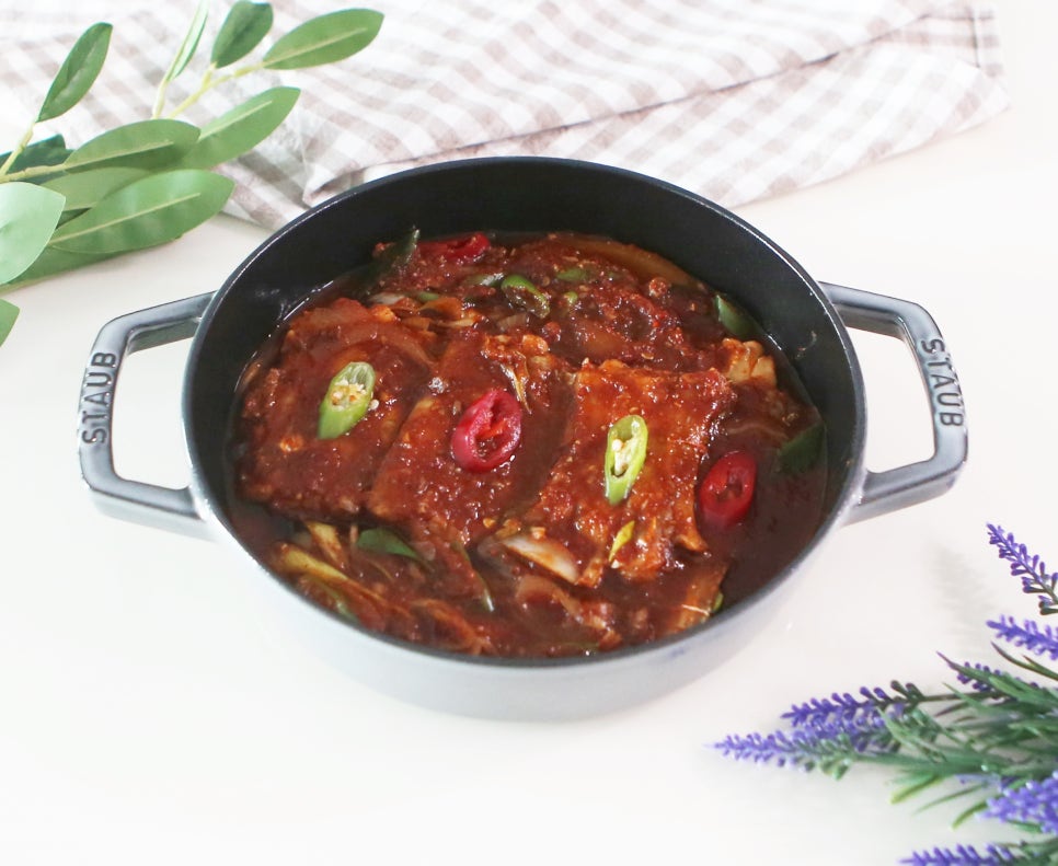갈치조림
