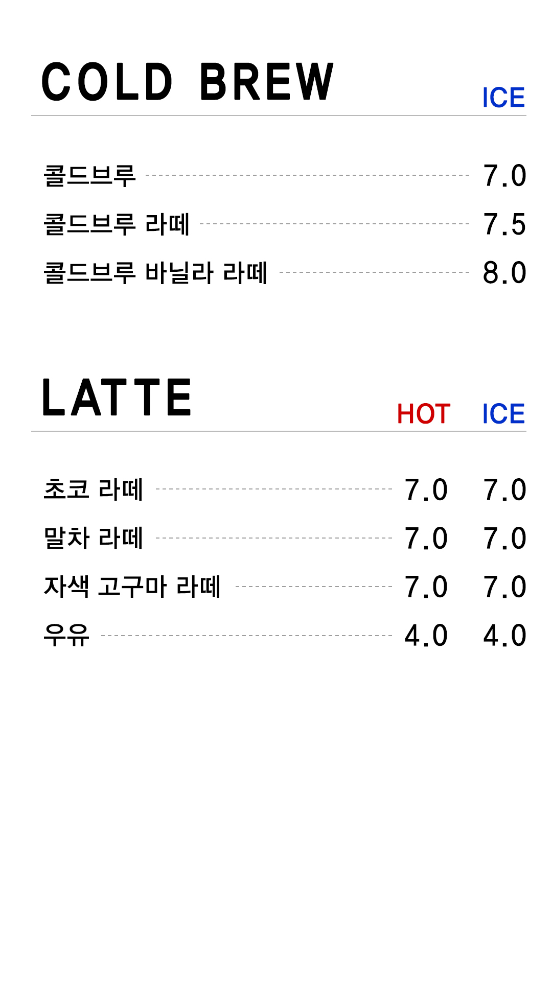 김포 양촌 복합문화공간 대형 브런치 베이커리 카페 55갤런